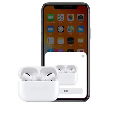 Black AirPods Pro 2 – Active Noise Cancellation (ANC)