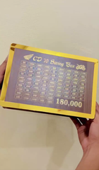 Umrah Saving Box - Best gift for friends and family