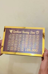Umrah Saving Box - Best gift for friends and family